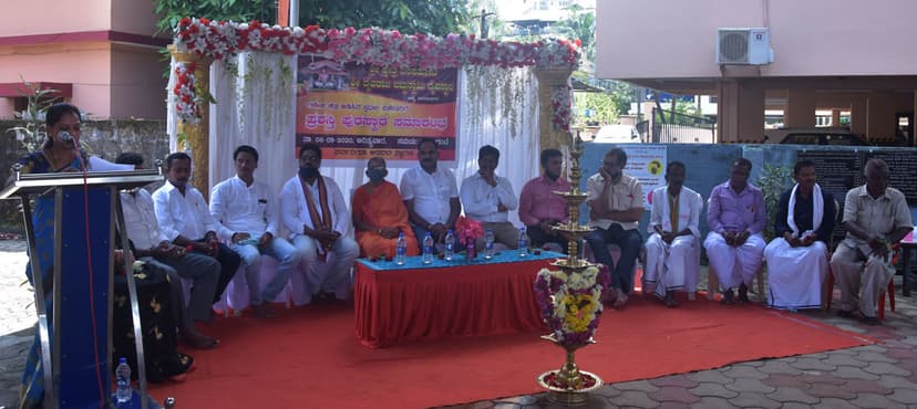 ಗಣೇಶನ ಚಿತ್ರ ಬಿಡಿಸುವ ಸ್ಪರ್ಧೆ 2020