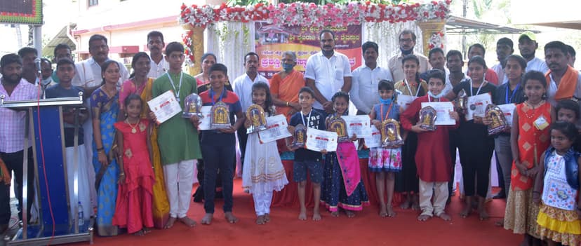 ಗಣೇಶನ ಚಿತ್ರ ಬಿಡಿಸುವ ಸ್ಪರ್ಧೆ 2020