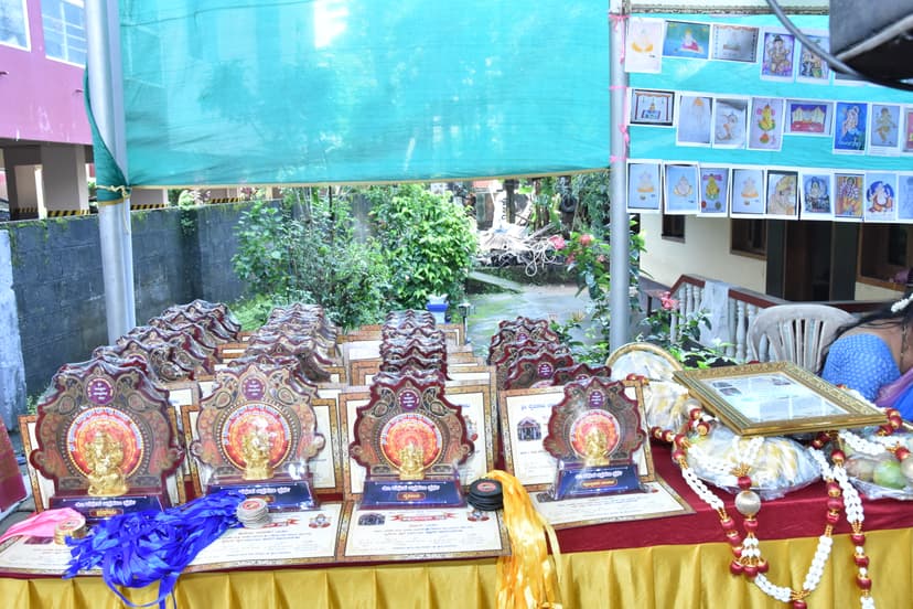 ಗಣೇಶನ ಚಿತ್ರ ಬಿಡಿಸುವ ಸ್ಪರ್ಧೆ 2023