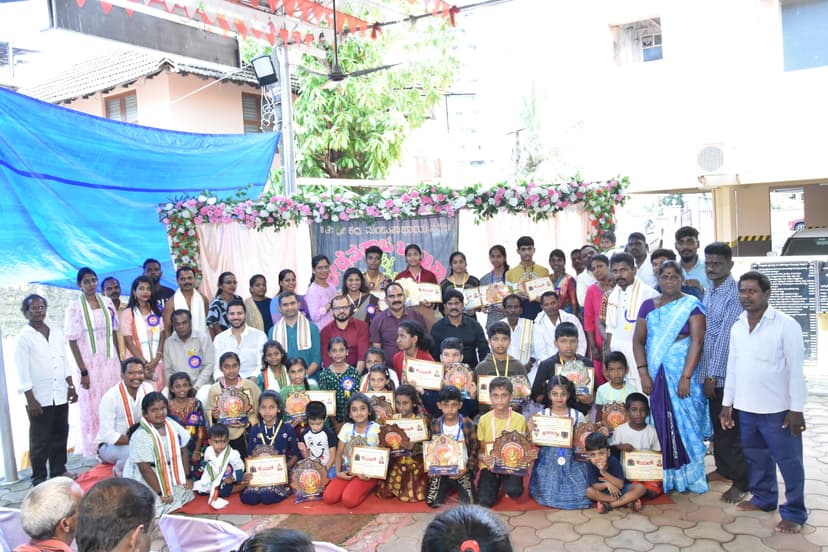 ಗಣೇಶನ ಚಿತ್ರ ಬಿಡಿಸುವ ಸ್ಪರ್ಧೆ 2023