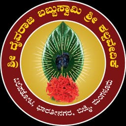 Temple Logo
